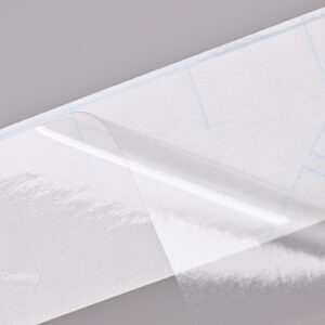 Filmolux Libre styrktarband (80 micron)